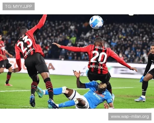 博洛尼亚主场迎战ac米兰,比赛对球队排名和积分的影响深度分析 博洛尼亚主场迎战ac米兰,比赛对球队排名和积分的影响深度分析