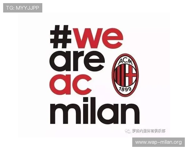 如何应对米兰体育网址登录线路错误问题，确保顺畅访问体验