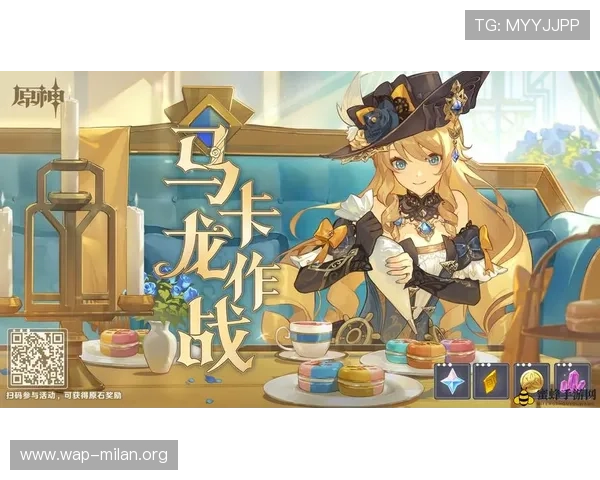 欧亿娱乐平台最新优惠活动全面解析助你轻松赢取丰厚奖励