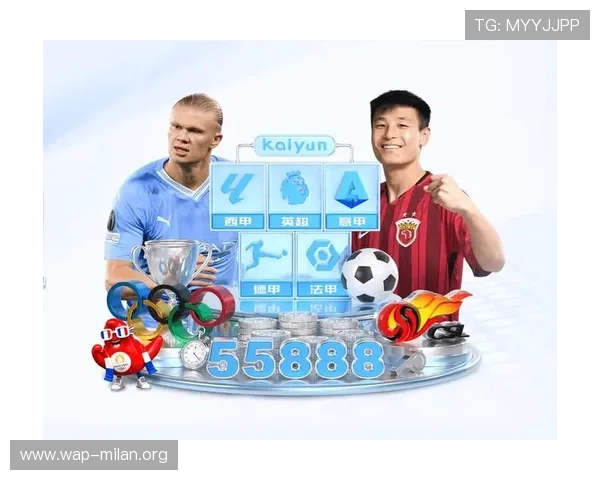 米兰体育appxz：最新版本更新内容详解及用户反馈优化建议全攻略